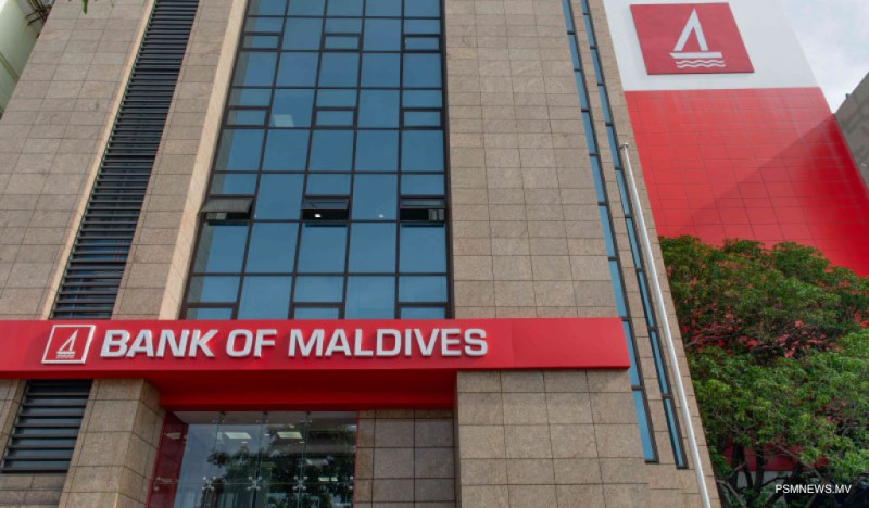ފުރަތަމަ ކުއާޓަރު: ބީއެމްއެލްގެ ސާފު ފައިދާ 631 މިލިޔަން ރުފިޔާ