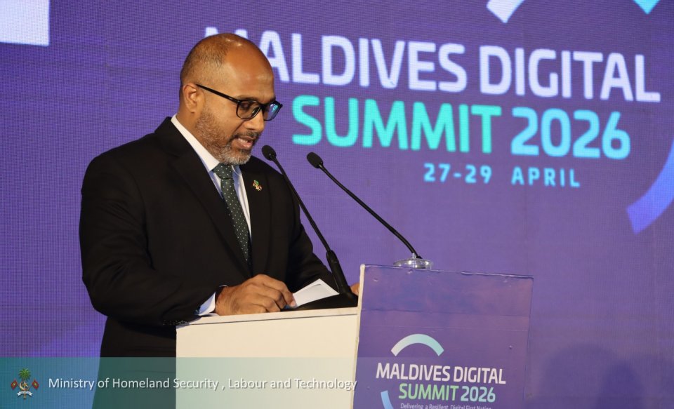 "މި ސަރުކާރު މަސައްކަތުގެ މައިދާނުގައި އިންސާފު ދަމަހައްޓާނެ"
