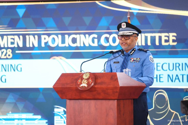 "އަމާޒަކީ ތަފާތުކުރުމެއް ނެތް މާހައުލެއް ފުލުހުންގެތެރޭގައި ޤާއިމްކުރުން"