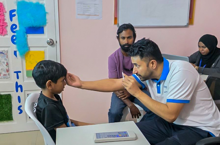 ކެއާ ސޮސައިޓީގެ ދަރިވަރުންނަށް އައިކެއާއިން ލޯ ސްކްރީން ޕްރޮގުރާމެއް