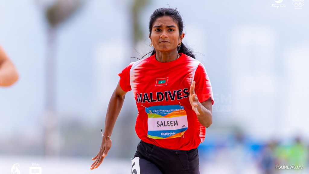 އޭޝިއަން ބީޗް ގޭމްސް 2026: އަހްނާ ޕާސަނަލް ބެސްޓް ހަދައިފި