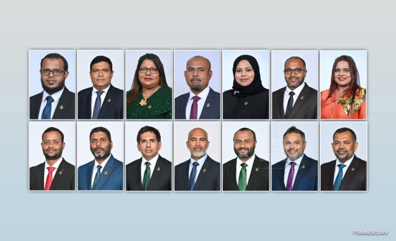 މަޖިލީހުން ވަޒީރުންނަށް ރުހުން ދީފި