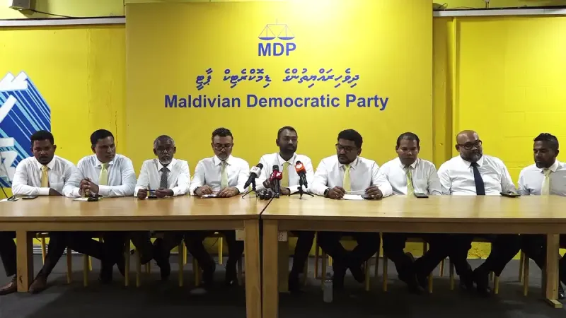 އިހުސާން އަށް އެމްޑީޕީގެ މެމްބަރުން ރުހުން ދިނުމުން ފާޑުކިޔުން ބޮޑުވެ ބައެއް މެމްބަރުން މަޢާފަށް އެދިއްޖެ