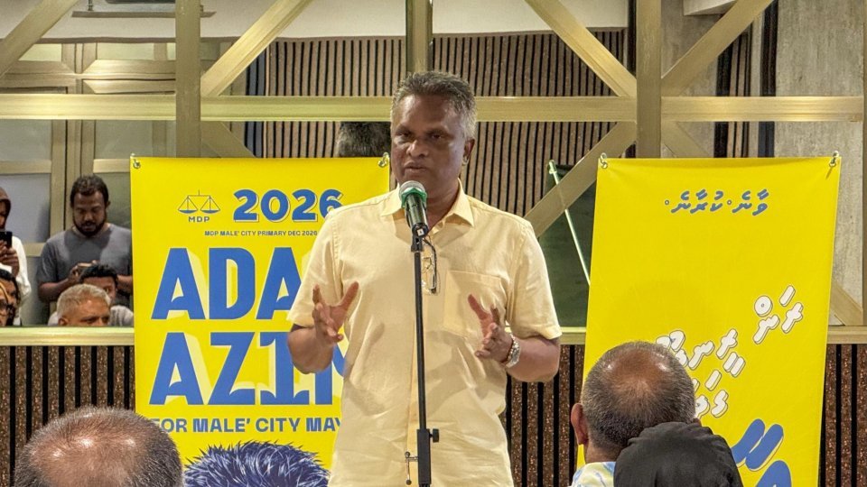 އާޒިމަށް ހަމަލާދިން މައްސަލައިގައި މީހަކު ހައްޔަރުކޮށްފި