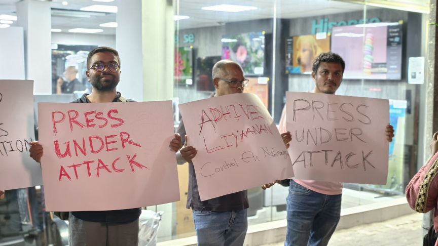 އަދަދު ނޫހުގެ މައްސަލަ ރައީސް ހުށަނާޅުއްވާ: ތަރުޖަމާނު