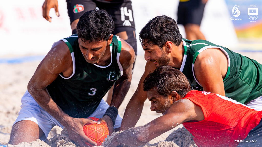 އޭޝިއަން ބީޗް ގޭމްސް: ޕާކިސްތާނުން ރާއްޖޭގެ މައްޗަށް ކުރި ހޯދައިފި