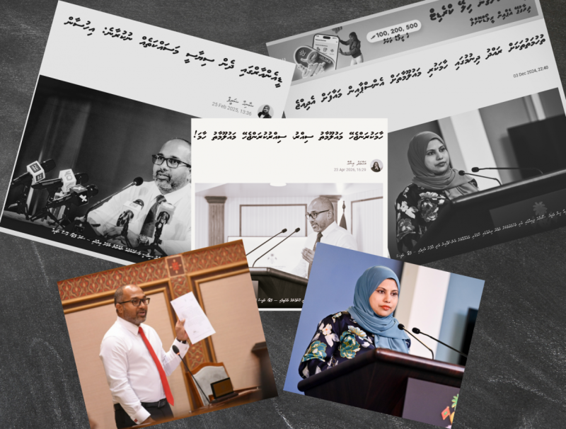 ބޮޑު ގޯހެއް ހެއްދެވުމުން ވެސް ކެބިނެޓުގައި؛ "ހެޔޮ" ބަދަލުތަ؟