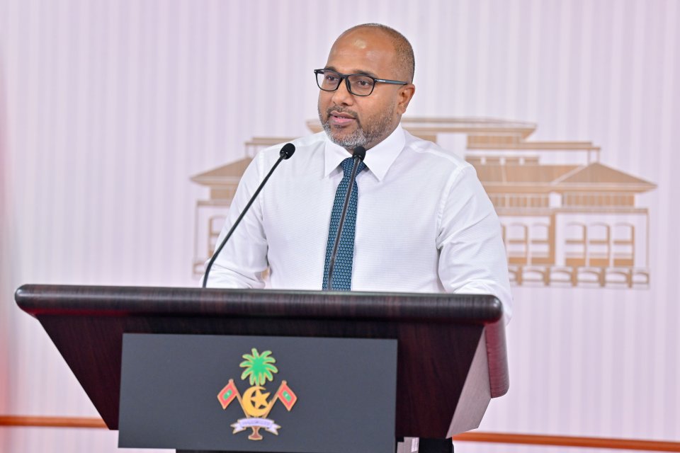 ކުޑަކުދިންނަށް ކުރާ އަނިޔާ އިތުރުވާތީ، ސަމާލުވުމަށް އިލްތިމާސްކޮށްފި