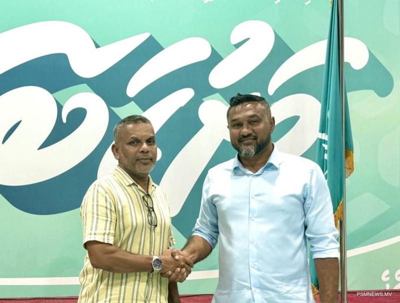 ޕީއެންސީގެ ޓިކެޓް ސައީދަށް ދޭން ނިންމައިފި
