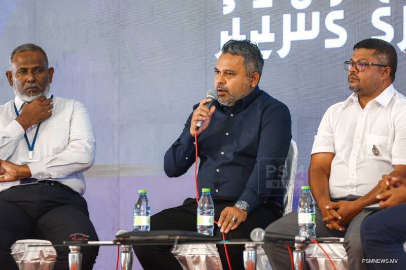 އައިއޯޓީސީގެ ބައްދަލުވުމެއް ފުރަތަމަ ފަހަރަށް ރާއްޖޭގައި