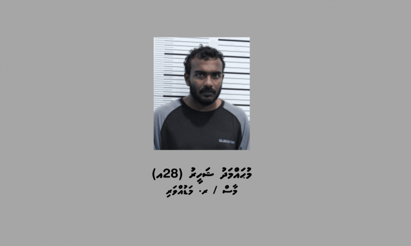 ޖަލަށް 17 ފޯނު ވައްދަން އުޅުމުގެ ތުހުމަތުގައި މީހަކު ހައްޔަރުކޮށްފި