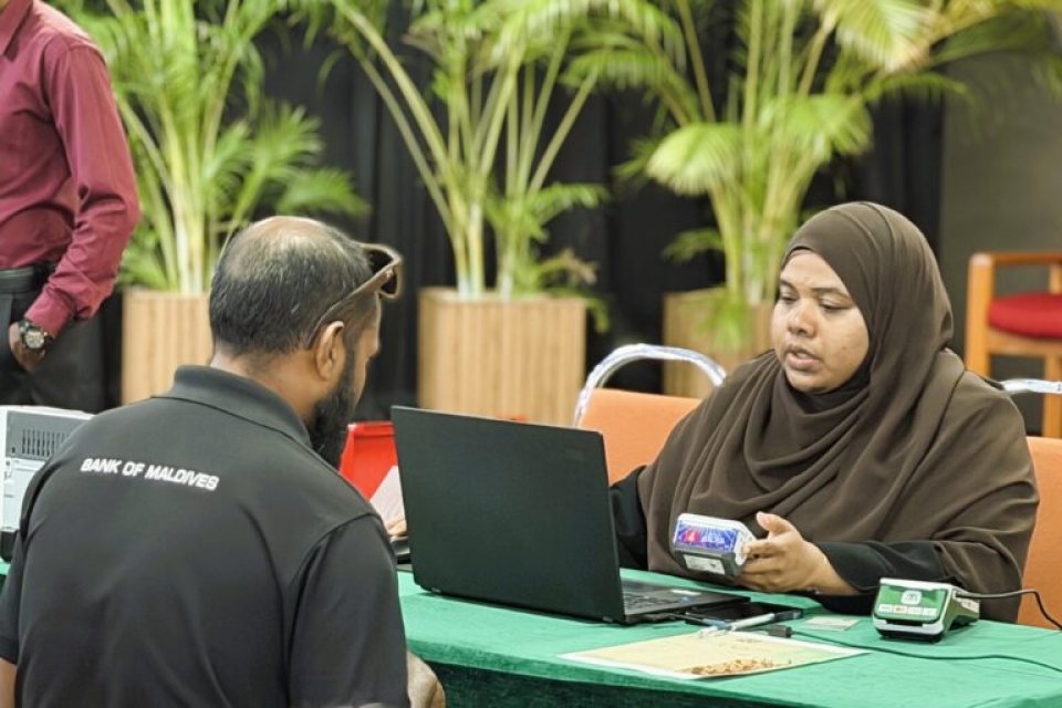 ފުރަތަމަ ކުއާޓަރުގައި މުދަލު ޒަކާތް %30 އިތުރު