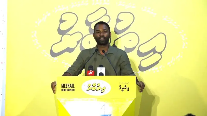 މީކާއިލް ސަޕޯޓަރުންނަށް: ވާދަކުރާ ފަރާތްތަކަށް މަލާމާތުގެ ބަސްތައް، ފުރައްސާރައިގެ ބަސްތައް ރައްދު ނުކުރޭ