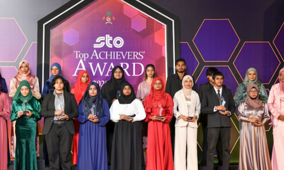 ރައީސްގެ ހާއްސަ ސްކޮލާޝިޕަށް ކުރިމަތިލާން ހުޅުވާލައިފި
