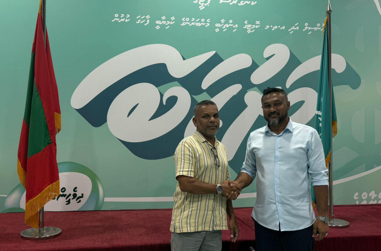 ހިތަދޫ އުތުރު ދާއިރާއަށް ވާދަކުރަން ޕީއެންސީގެ ޓިކެޓް ސައީދަށް ދީފި