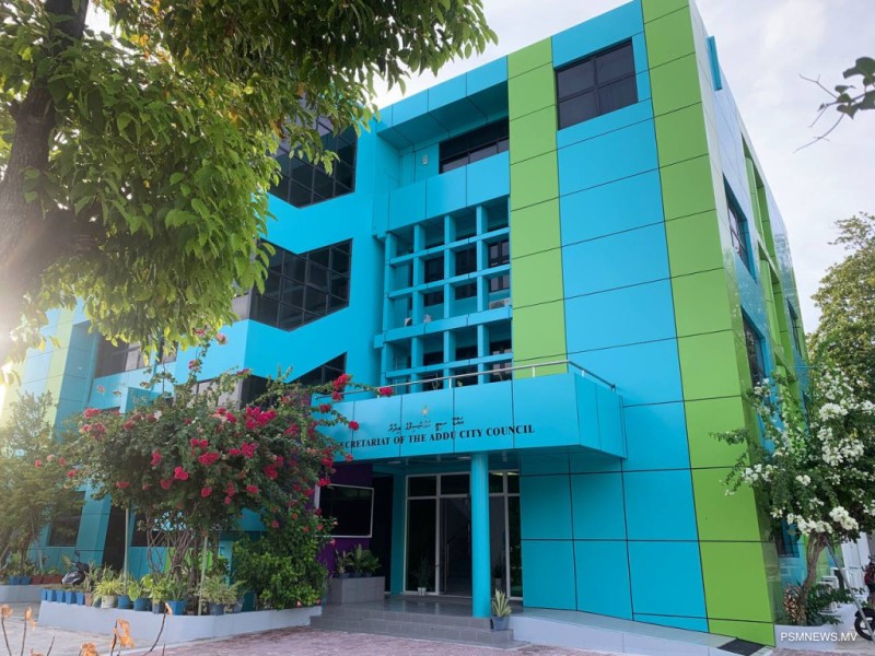 އައްޑޫ މީދޫ އަދި ހުޅުދޫ ކައުންސިލްގެ އިދާރާ އުފައްދަވައިފި
