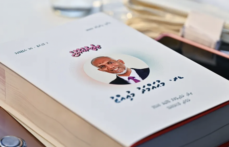 މުޅިން ކަންތައްގަނޑެއްގައި: ކުރަން އައި ކަމައިގެން އުޅޭނީ ކޮންއިރަކު؟