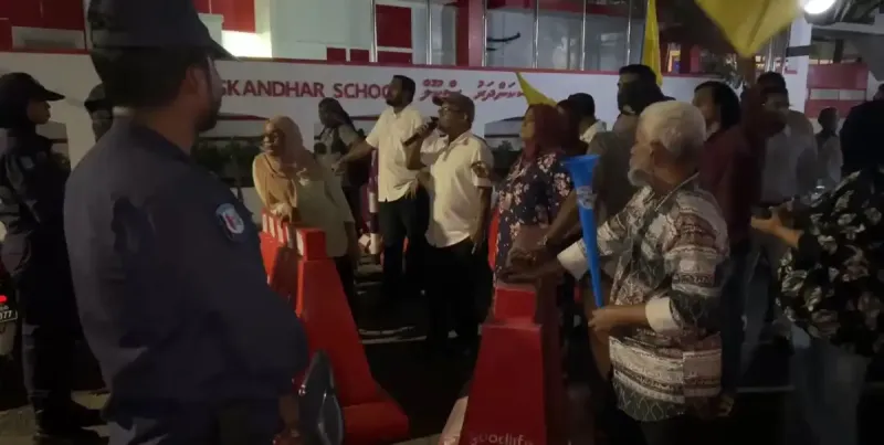 އެމްޑީޕީގެ މުޒާހަރާތައް ހުއްޓާލަން އީސީ އިން އެންގުމުން މުޒާހަރާގެ ބައިވެރިންގެ ފާޑުކިޔުން އީސީ އަށް