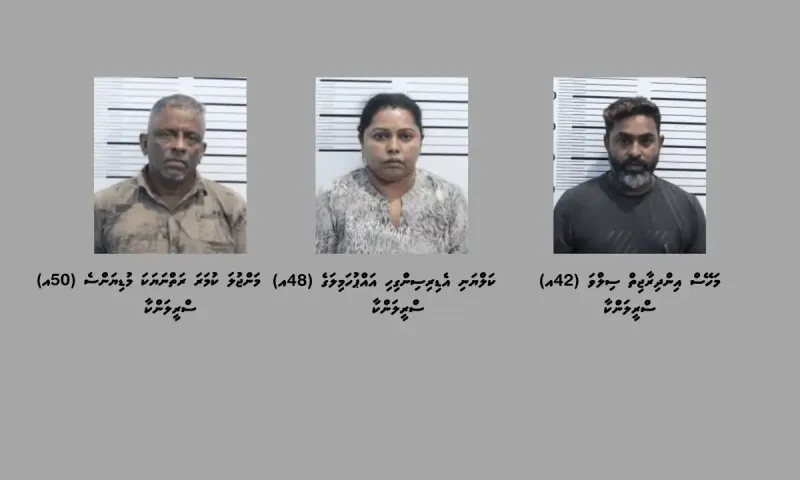 ބަނގުރާ ގެންގުޅެ ވިޔަފާރިކުރާކަމުގެ ތުހުމަތުގައި މާލެއިން ހައްޔަރު ކުރި 3 ބިދޭސީން ޑީޕޯޓް ކޮށްލަނީ