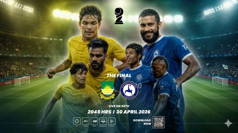 މެންގްރޫވް އައިލެންޑް ފުޓްބޯލް ޗެމްޕިއަންޝިޕް 2026 ފައިނަލް: ނައިފަރު ޗެލްސީ - މާޒިޔާ ޖޫނިއާސް| ޕްރިވިއު