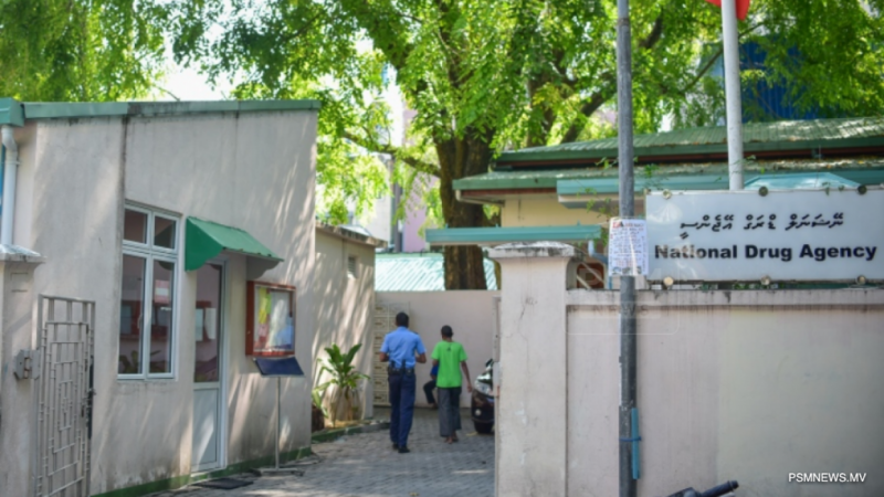 އެންޑީއޭގެ ސީއީއޯއަކަށްވުމުގެ ޝަރުތުތައް ހަރުކަށިކޮށް، ބޯޑުގެ ގަވައިދު އިސްލާހުކޮށްފި