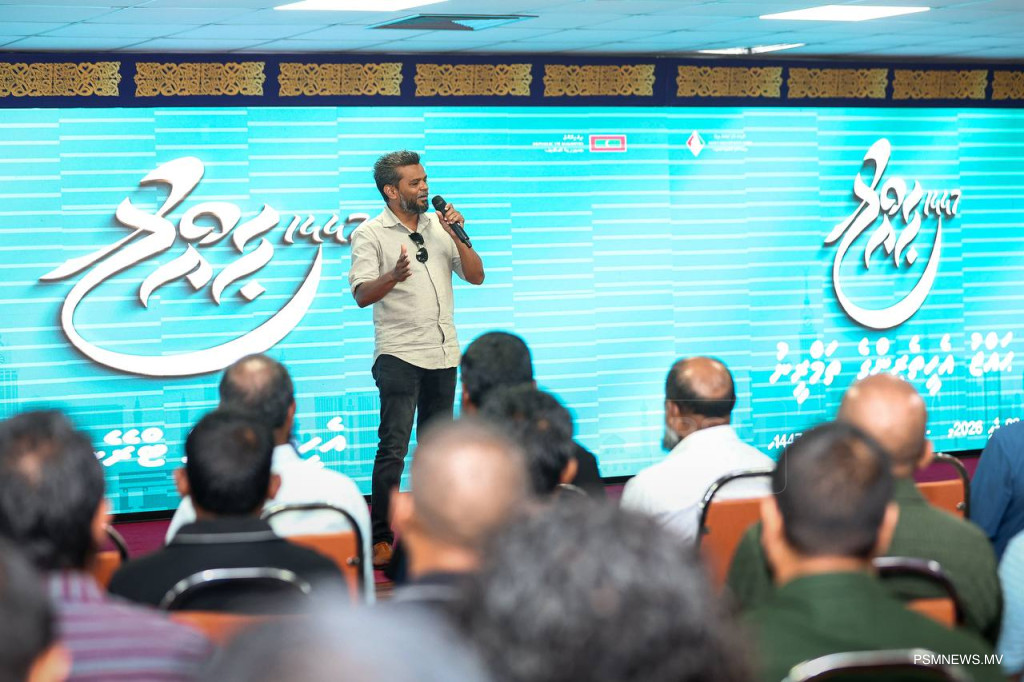 ޙައްޖުވެރިންގެ އެހީތެރިންނަށް ޚާއްޞަ ތަމްރީނުތަކެއް