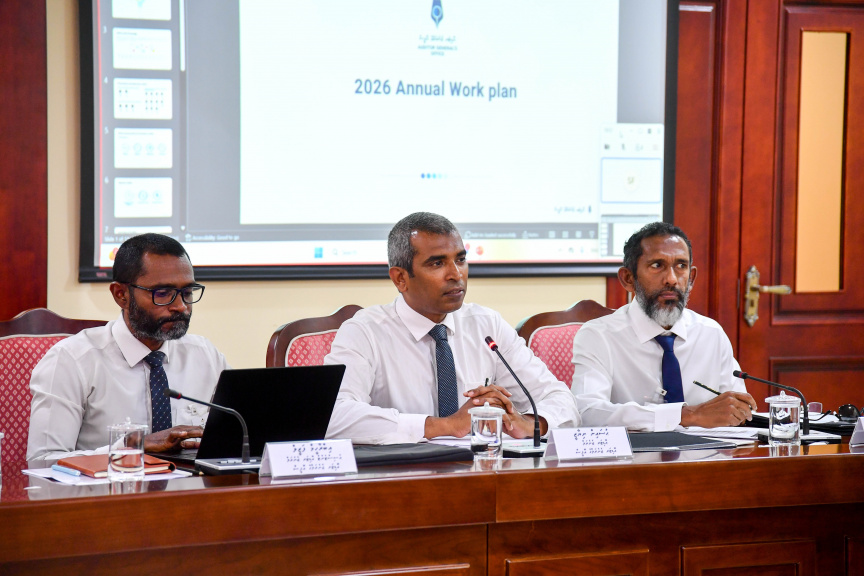ބޭރުން ދަރަންޏެއް ނުލިބޭ، ރުފިޔާގެ އަގު އިތުރަށް ވެއްޓުމުގެ ބިރު ބޮޑު: އޮޑިޓް