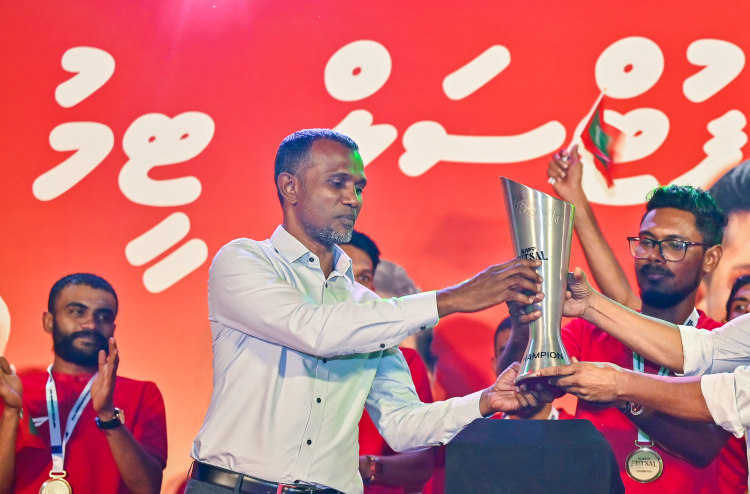 އެފްއޭއެމް އެޓޯލް ފުޓްސަލް ޗެމްޕިއަންޝިޕްގައި ބައިވެރިވާން އަންނަ ހަފުތާގައި ހުޅުވާލަނީ