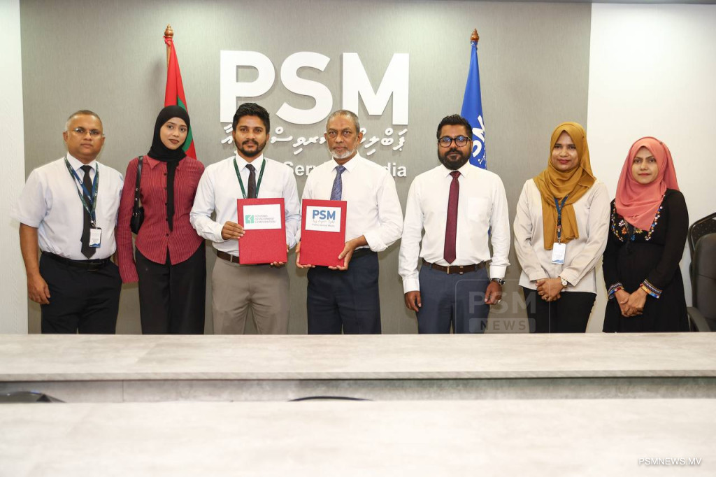 ޕީއެސްއެމްއިން އިންތިޒާމުކުރާ އޭޝިއާ މީޑިއާ ސަމިޓުގެ ޕާޓްނަރަކަށް އެޗްޑީސީ