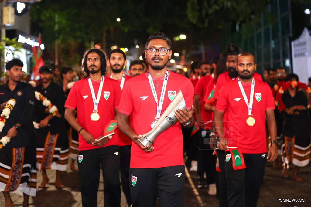 އެފްއޭއެމް ފުޓްސަލް ޗެމްޕިއަންޝިޕްގައި ބައިވެރިވާން ހުޅުވާލަނީ
