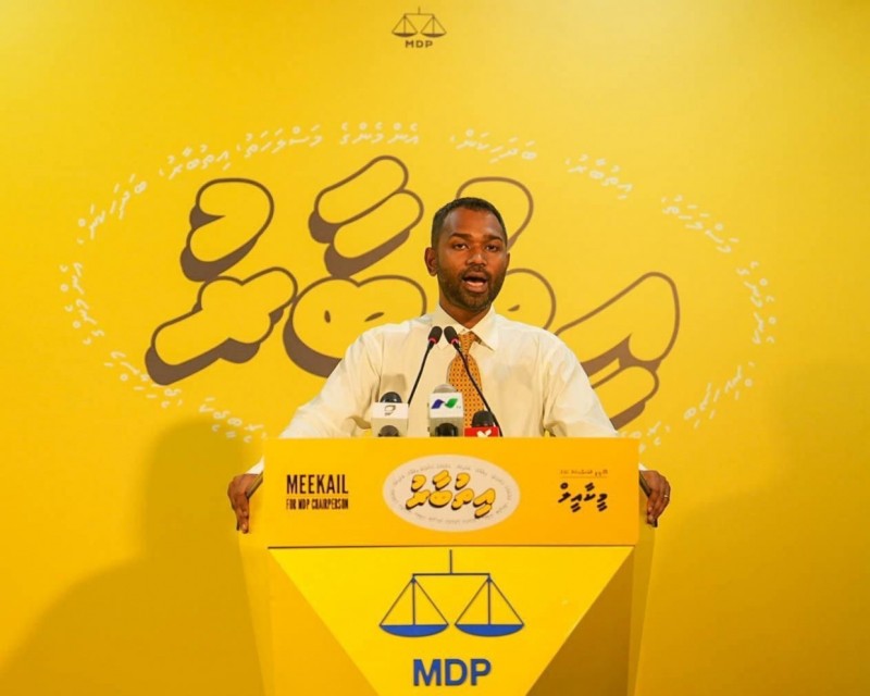 4 ރަށެއްގެ ހަރުގޭގައި ވޯޓު ފޮށި ބަހައްޓާތީ، އިންސާފު ގެއްލޭ ކަމަށް ވިދާޅުވެ މީކާއީލްގެ ކަންބޮޑުވުން