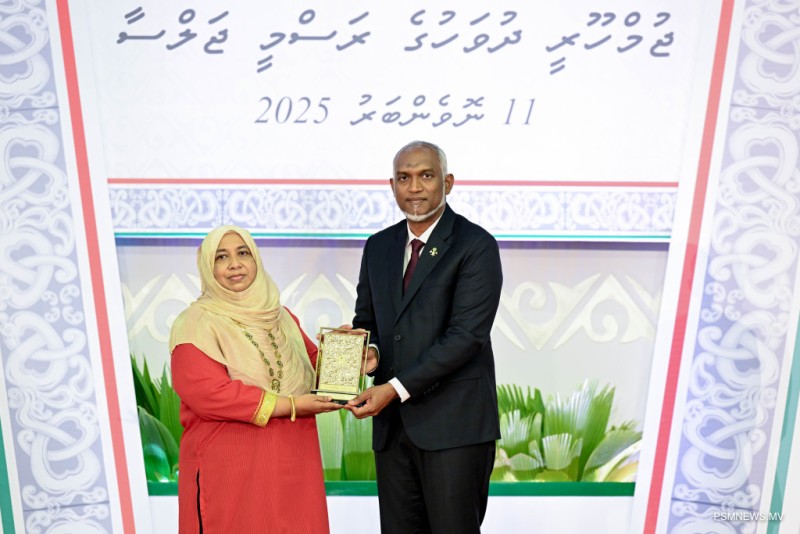 ދައުލަތަށް ޚިދުމަތް ކުރުމުގެ އިނާމަށް ނަން ހުށަހެޅުމުގެ ފުރުސަތު ހުޅުވާލަނީ