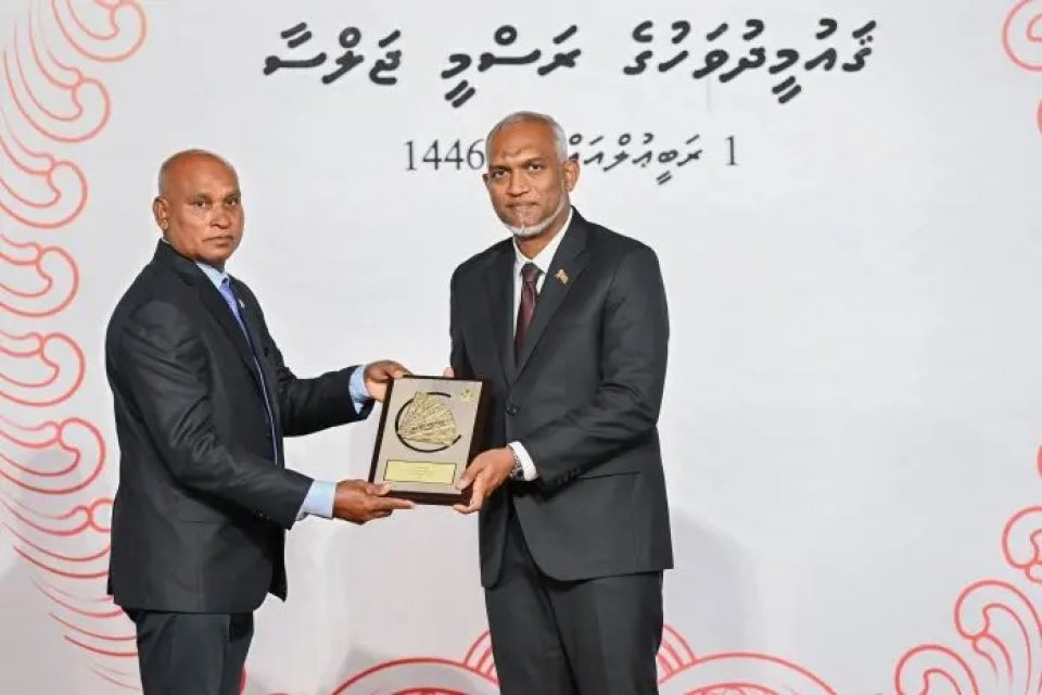 ދިވެހި ދައުލަތަށް ޚިދުމަތް ކުރުމުގެ އިނާމަށް ހުށަހެޅުމުގެ ފުރުޞަތު ހުޅުވާލައިފި