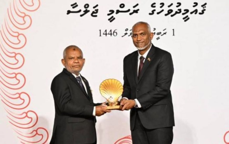 ދައުލަތަށް ހިދުމަތް ކުރުމުގެ އިނާމަށް ނަން ހުށަހެޅުމުގެ ފުރުސަތު އަންނަ ބުދަ ދުވަހު
