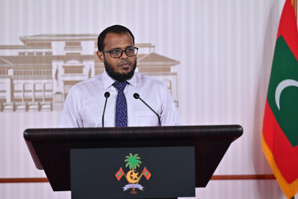 އެލް ނީނޯއެއް ބޯމަތިވުމުގެ މަލަމަތިތައް އެބަ އޮތް