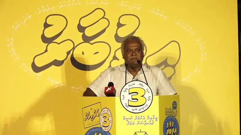 އާ ޖީލަކަށް އެމް.ޑީ.ޕީގެ ރިޔާސަތު ފޯރުވަން ޖެހޭ: ނިޔާޒު