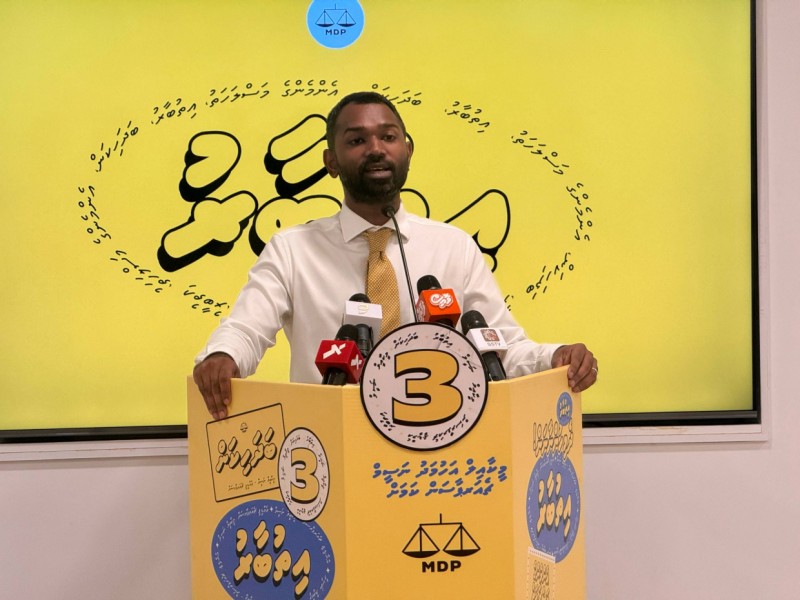 ކޮންމެ ގޮތަކަށް ނަތީޖާ ނުކުތަސް ޕާޓީގައި ހުންނާނަން: މީކާއީލް