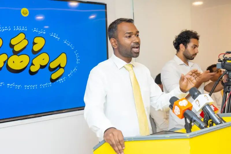 މީކާއީލް ހުށަހެޅުއްވި މައްސަލައާ ގުޅިގެން ބައެއް ވޯޓުފޮށި ބަހައްޓާ ތަންތަން ބަދަލުކޮށްފި