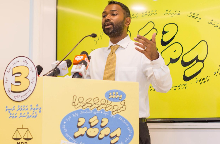 ކޮމިޓީގެ ބަހެއް ނެތި ވޯޓުފޮށިތަކެއް ބަހައްޓާތީ މީކާއިލްގެ ކަންބޮޑުވުން