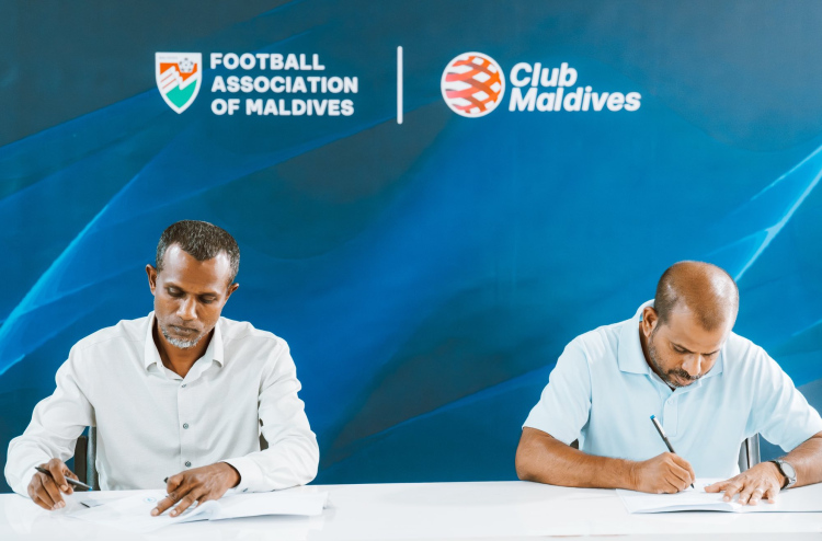 ރާއްޖޭގެ މައި ފުޓްސަލް މުބާރާތުގެ ދަރަޖަ ކްލަބް މޯލްޑިވްސްއަށް އެފްއޭއެމުން ދީފި