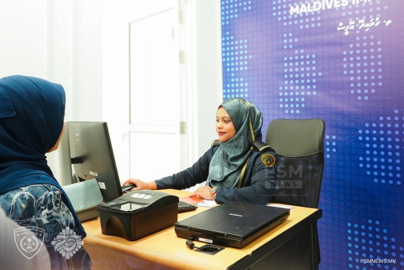 އިމިގްރޭޝަނުން އީ-ޕާސްޕޯޓު ދޫކުރުން މެދުކަނޑާލައިފި