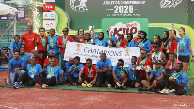 އައިލެންޑް ރަނަރސް، ތަށި ދިފާއުކޮށްފި
