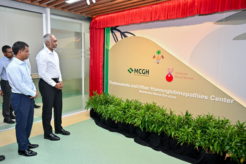 ތެލެސީމިއާ އާއިލާތަކަށް ބޭނުންވާނެ ފުރުސަތުތައް ފަހިކޮށްދިނުމަކީ ސަރުކާރުގެ ޒިންމާއެއް: ރައީސް