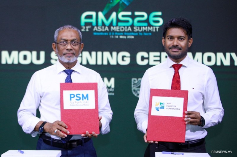 އޭޝިއާ މީޑިއާ ސަމިޓުގެ ތެރެއިން ރާއްޖޭގެ ފަތުރުވެރިކަން އިޝްތިހާރުކުރަނީ