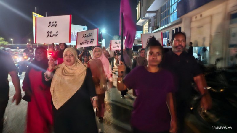 ޤާނޫނާ ޚިލާފުވެފައިވާތީ ޕީއެންއެފް އެއް ލައްކަ ރުފިޔާއިން ޖޫރިމަނާކޮށްފި