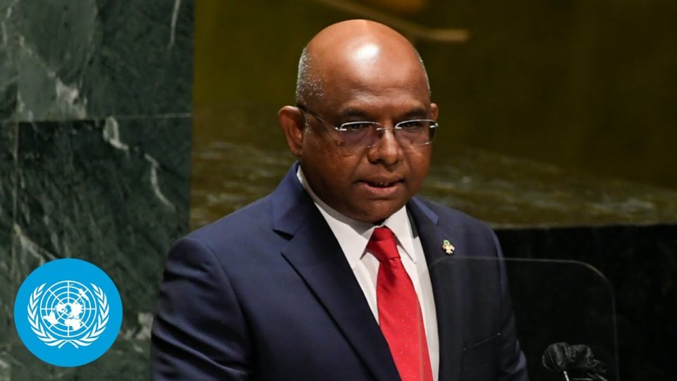 ޔޫއެންގެ މަޖިލީހުގެ ރައީސުންގެ ބައްދަލުވުމަށް ޝާހިދު ޗައިނާއަށް