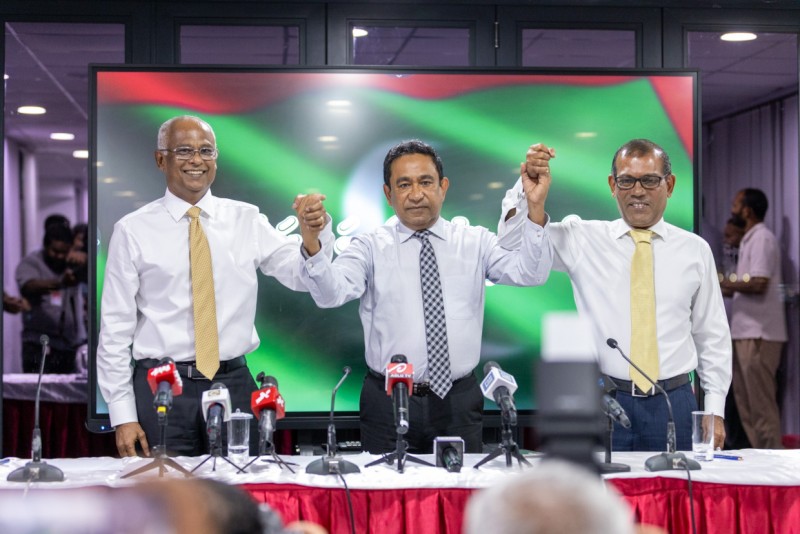 އެތެރެއިން: ސަރުކާރުން މި އުފަންކުރީ އަމިއްލަ ހަލާކު؟