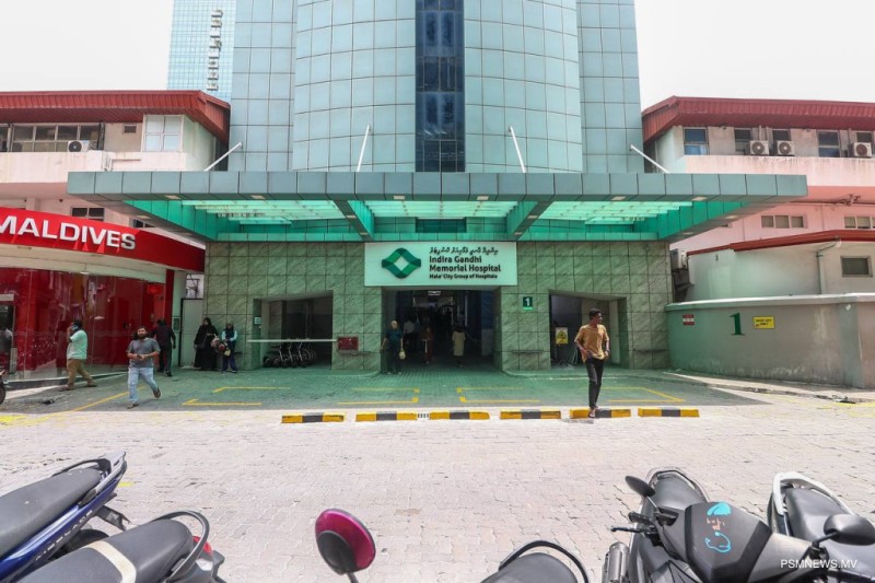 ކޮންމެހެން ބޭނުންޖެހިގެން ނޫނީ ހޮސްޕިޓަލްތަކަށް ޒިޔާރާތް ނުކުރުމަށް އިލްތިމާސް!