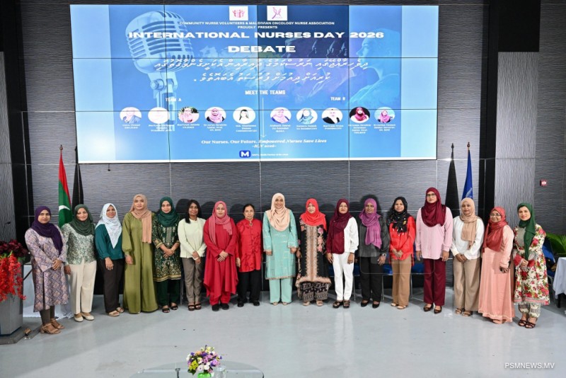 ނަރުހުންގެ ދުވަހުގެ ބަހުސް ފަސްޓްލޭޑީ ޝަރަފުވެރިކޮށްދެއްވައިފި
