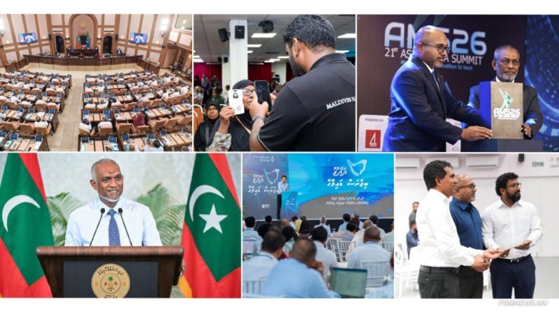 ނިމުނު ހަފުތާ: ސިޔާސީ ހަލަބޮލިކަމާއި، ތަރައްޤީގެ މުހިންމު މަސައްކަތްތަކެއް!